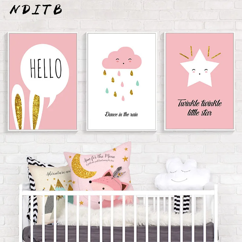 Этнический медведь луна звезды принт для детской стены художественный холст