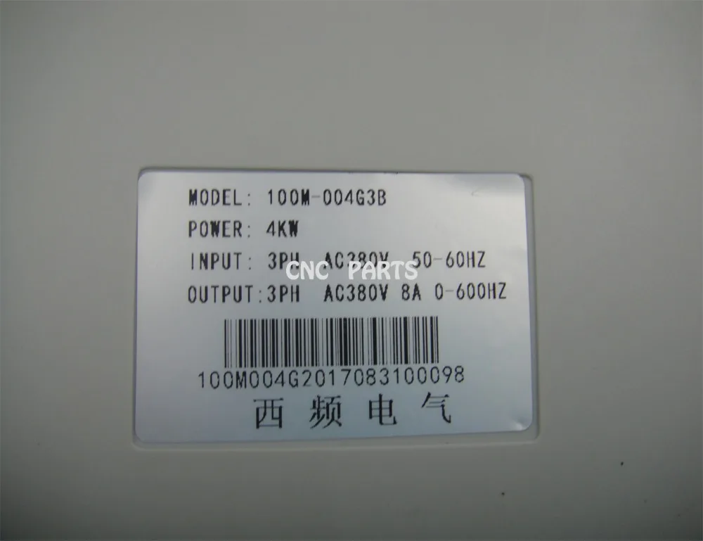 4 кВт VFD AC380V 0 400 Гц инвертор для двигателя шпинделя водяного/воздушного охлаждения