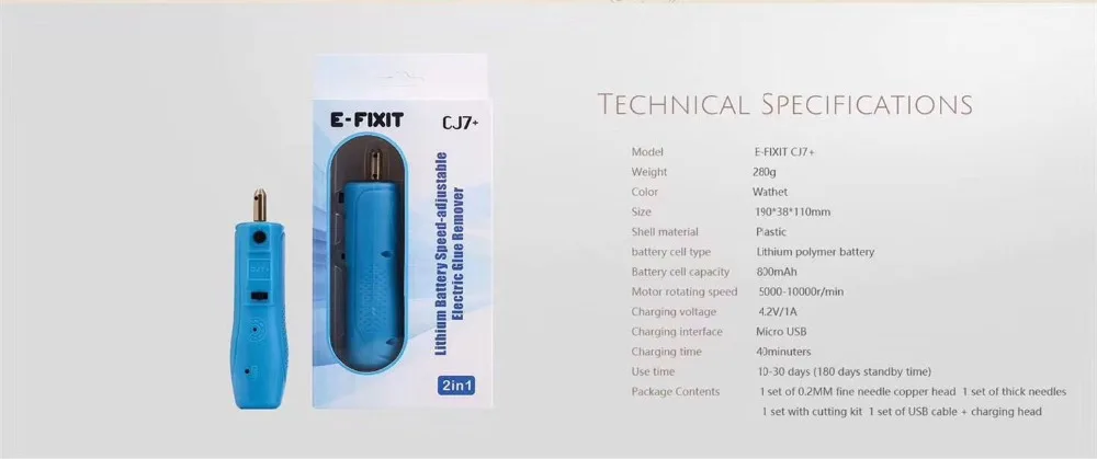 Новый CJ7 литиевый аккумулятор Регулируемый Электрический клей для удаления клея