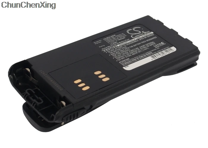 Аккумулятор Cameron Sino 1800 мАч для Motorola gp801 HT1200 HT1225 HT1250 HT1500 HT1550 HT750 MTX8250 MTX850 MTX900 MTX9250 MTX950 |