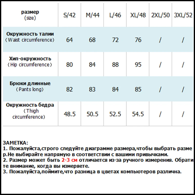 Женские джинсы с высокой талией размера плюс, обтягивающие эластичные длинные брюки длиной до щиколотки, леггинсы с жемчугом, базовые джинсовые брюки, классические джинсы