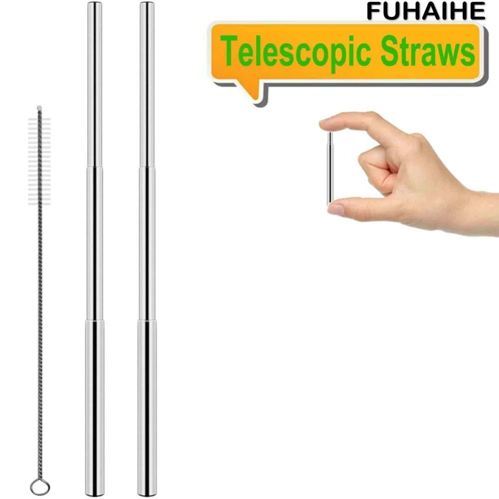 FUHAIHE новая портативная телескопическая соломенная солома из нержавеющей стали