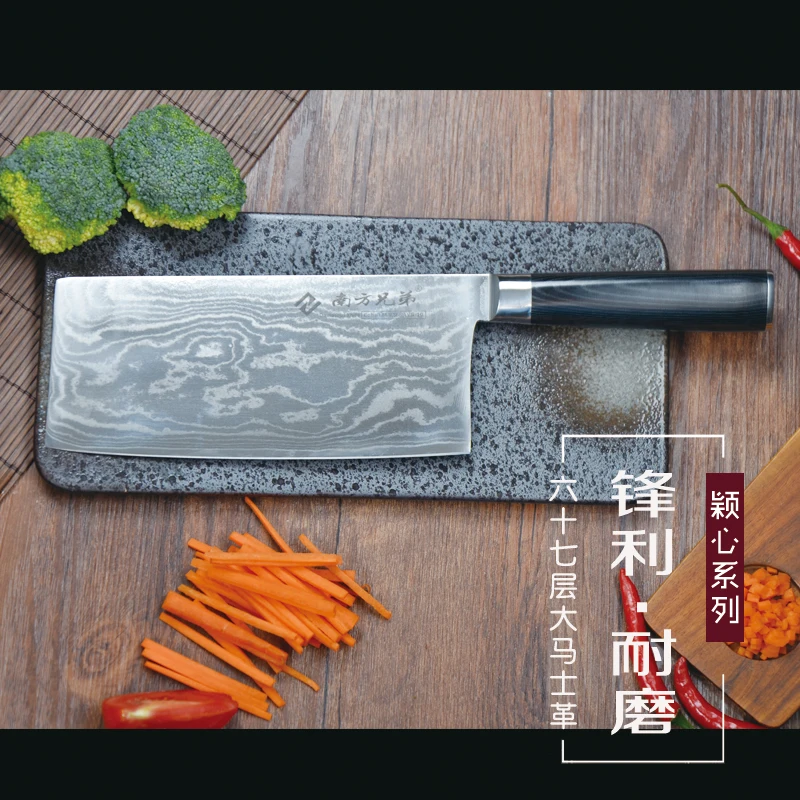 Дамасская сталь кухонный нож Nanfang братья Дамаск китайский бытовой высокой