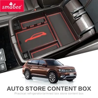 smabee car armrest box storage fit for vw atlas teramont and cross sport 2017 center console armrest storage red tidying