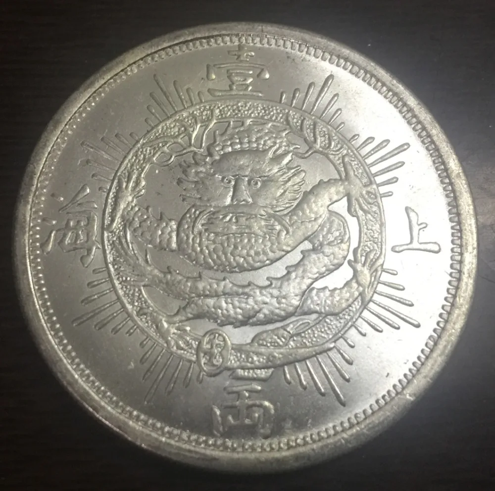 1867 Китай Шанхай одна Посеребренная копировальная монета Tael 2 разных