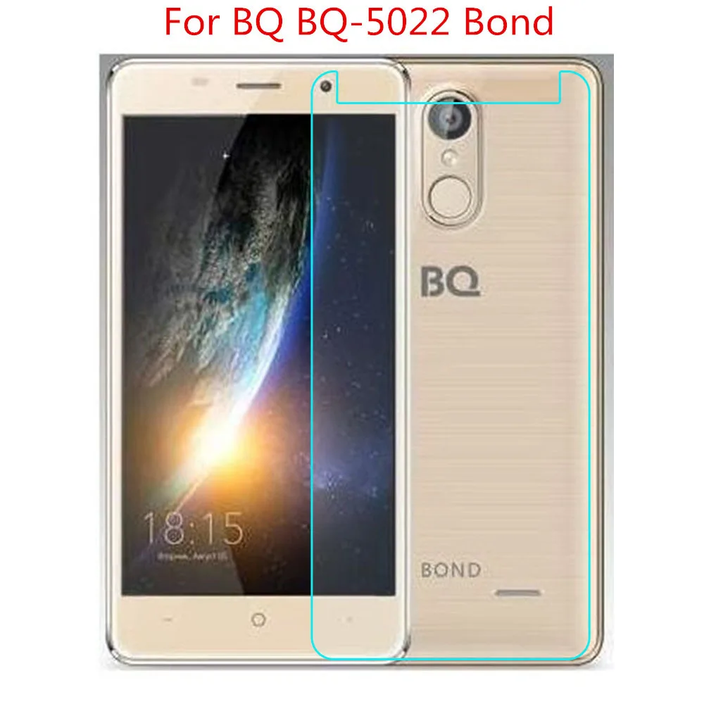 Закаленное стекло премиум класса для BQ 0 26 2 шт. 2.5D 5022 мм 9H защитная пленка из