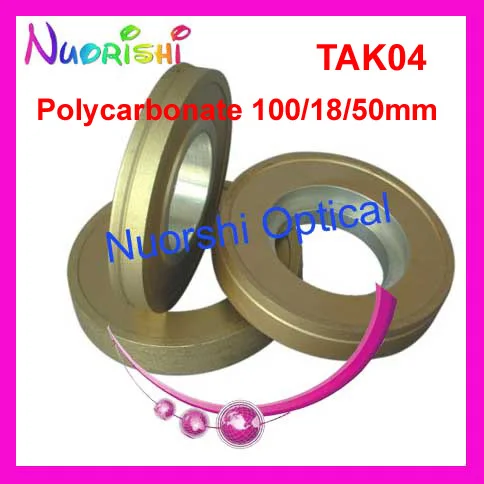 Алмазный шлифовальный круг TAK для аналогичного автоматического гравировального