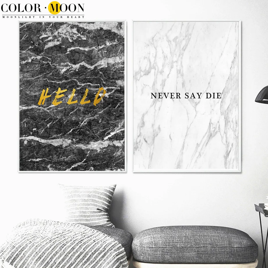 COLORMOON кавычки Квадро холст роспись стены Книги по искусству Nordic плакат Плакаты и