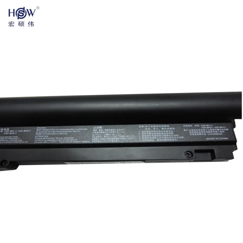 Аккумулятор HSW для ноутбука SONY VAIO VGN TZ18 TZ190 TZ191 TZ21 TZ250 TZ27 TZ28 TZ290 TZ31|laptop battery for sony|laptop