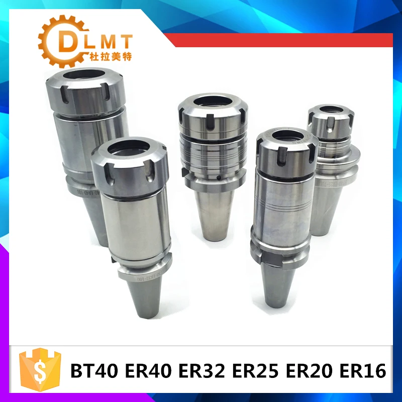 Новый BT40 ER32 70 bt40 er32 ER25 ER20 ER16 70L Весна Цанга ЧПУ Державка фрезерный станок резак|bt40