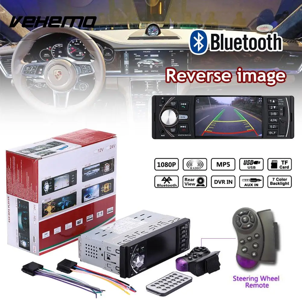 Автомобиль MP5 видео плеер 1Din Car Kit мультимедийный USB 4020D MP3 | Автомобили и мотоциклы