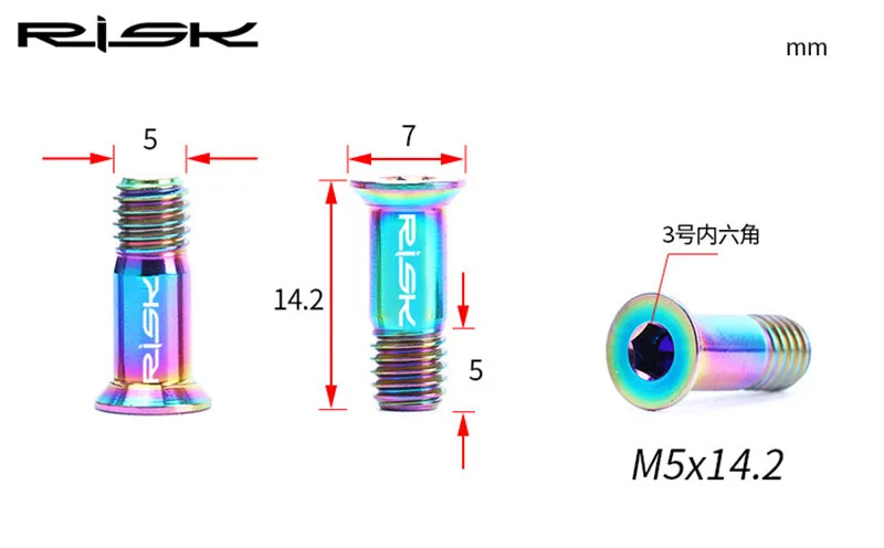 2 шт. M5 * 14 велосипедный задний переключатель болт титановый жокейный для колес MTB