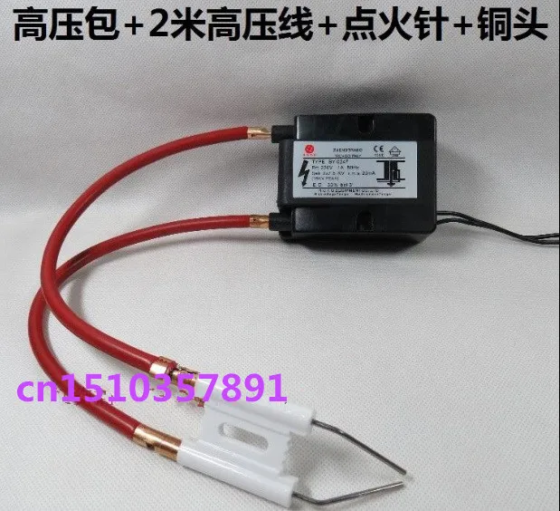 Керамический игольчатый котел высшего качества аксессуары для сгорания газовая