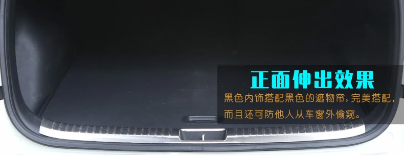 Для HYUNDAI ix25 Creta Задняя Крышка багажника, Защитная пленка высокого качества, автомобильные аксессуары