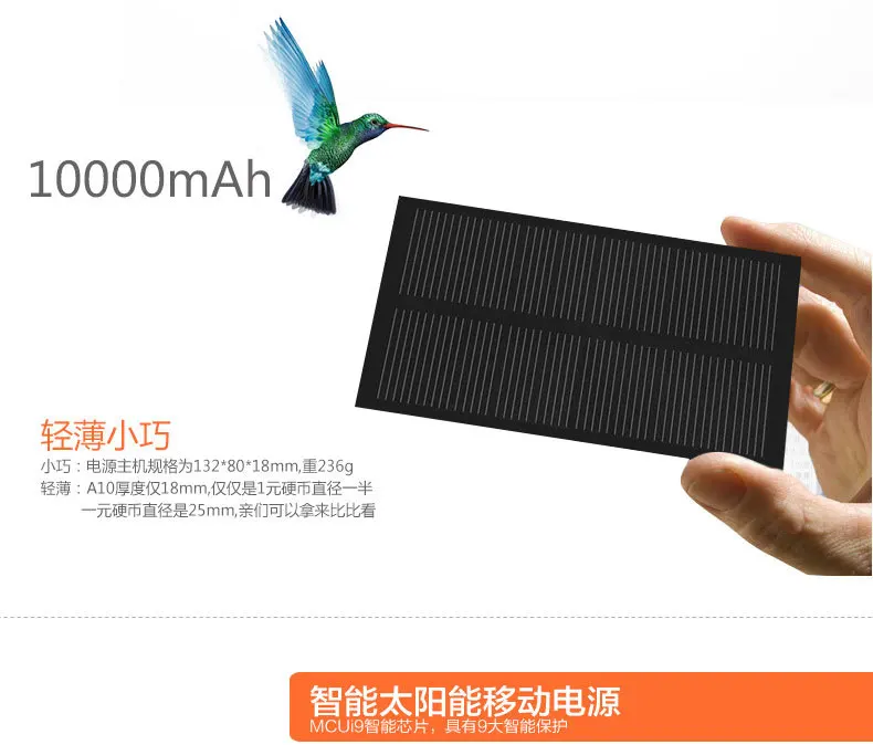 Двойной USB мобильный телефон солнечные батареи 30000 mAh водонепроницаемый источник питания внешние солнечные панели общий