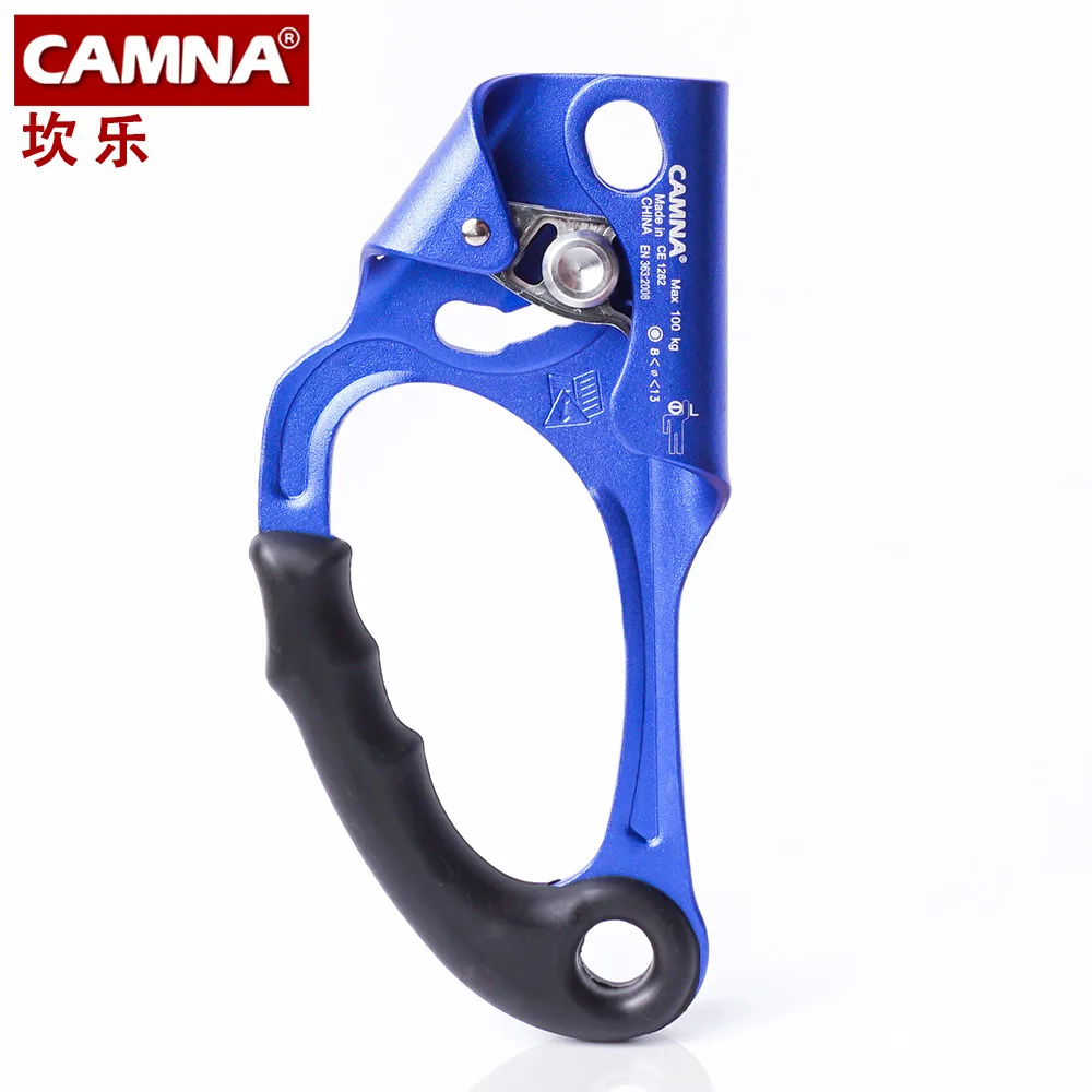 

CAMNA Outdoor professional climbing mountaineer lifter press lifter stopper grab rope hot forging aluminum-magnesium alloy