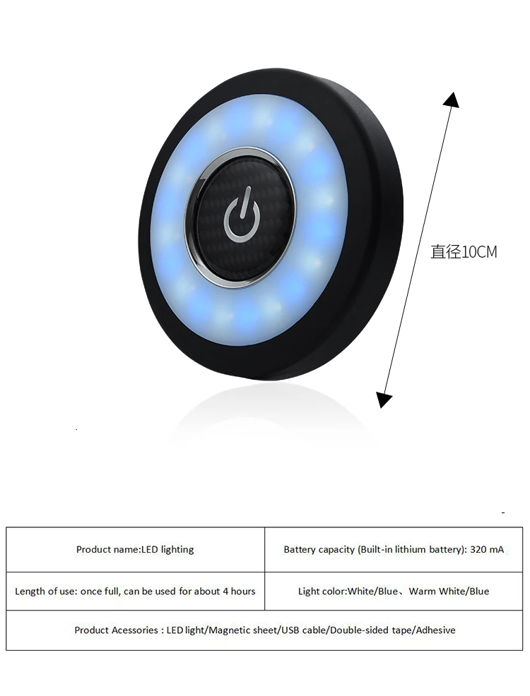 Светильник для чтения светодиодный магнитный потолочный светильник
