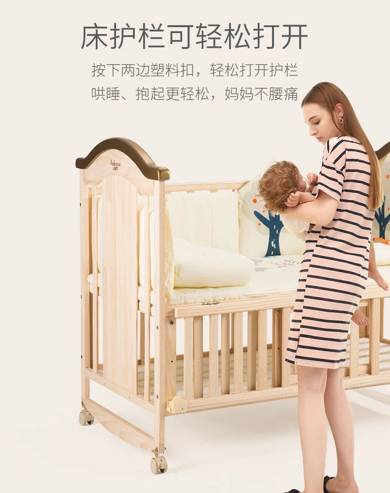 Belleco кроватка детская BB кровать колыбель кровать многофункциональная детская кровать для новорожденного сшитая кровать из цельного дерева многофункциональная переменная парта