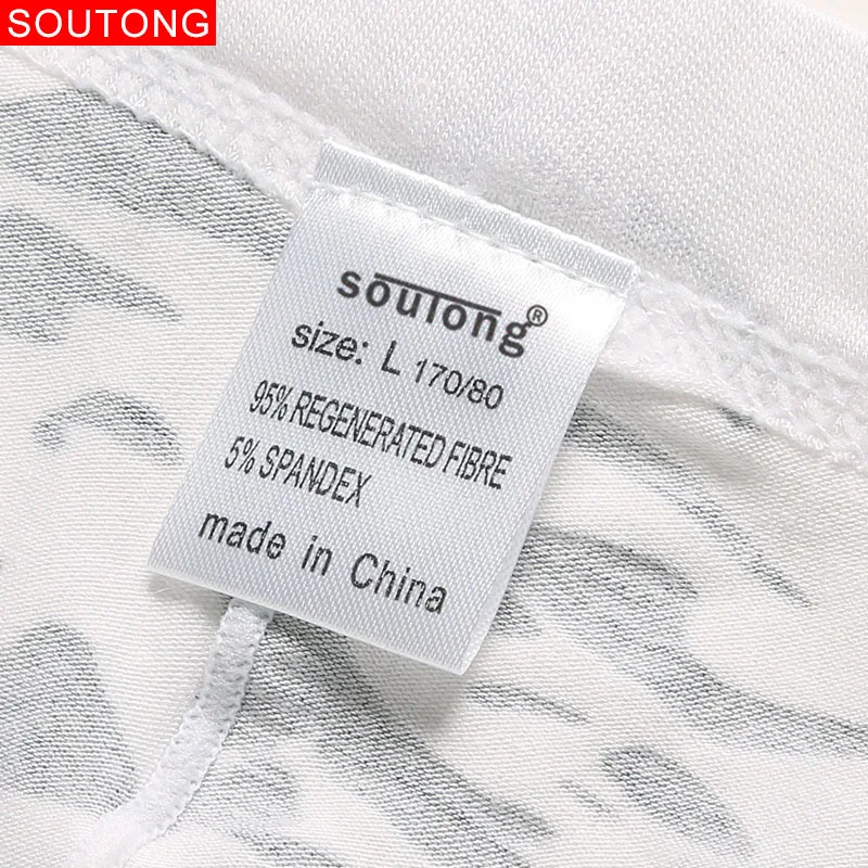 Soutong, мужские боксеры, хлопок, модал, мужские шорты-боксеры, нижнее белье, удобные мужские трусы с принтом, мужские боксеры, нижнее белье sjy02
