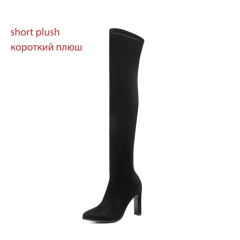 WETKISS/пикантные эластичные леопардовые сапоги; женские высокие сапоги до бедра; женская обувь на высоком каблуке; женская зимняя эластичная обувь с острым носком - Цвет: black thin fur
