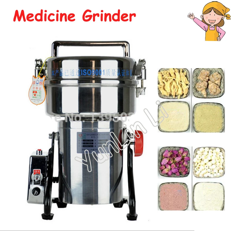 

800g Swing Full Stainless Herb Grinder/ Food Grinding Machine/Coffe grinder /grinding machine DFY-800D