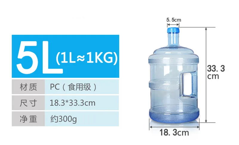 XMT-HOME 5L/7.5L/11.3L/15L кастрюли для воды, ведра для воды, кувшин для воды, Баночки, резервуары для воды на открытом воздухе, автомобильный чайник для чая, 1 шт