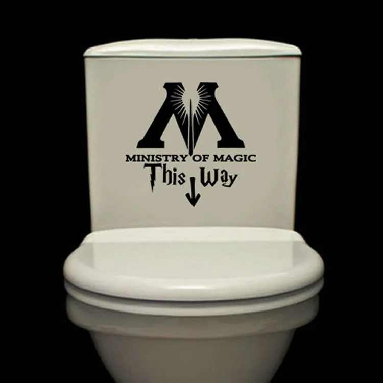 Виниловая наклейка с цитатами специального Министерства магии в этом