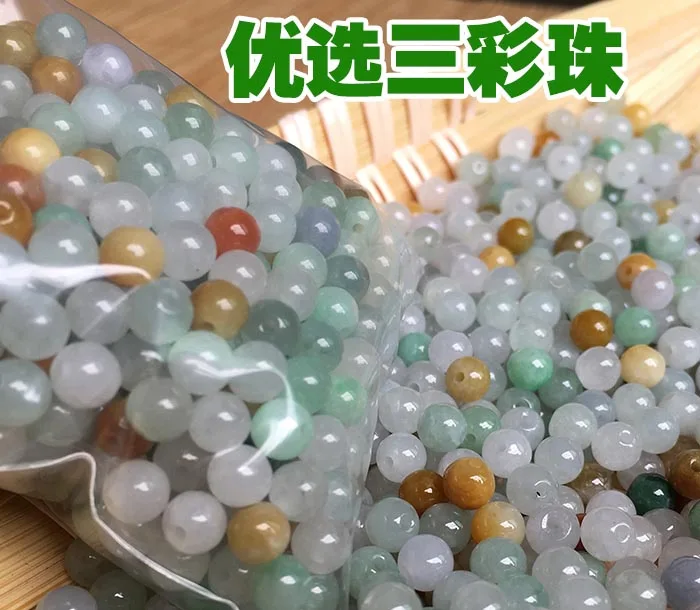 Выбор натуральных видов льда в Burma три цвета нефритовые четки свитер цепи