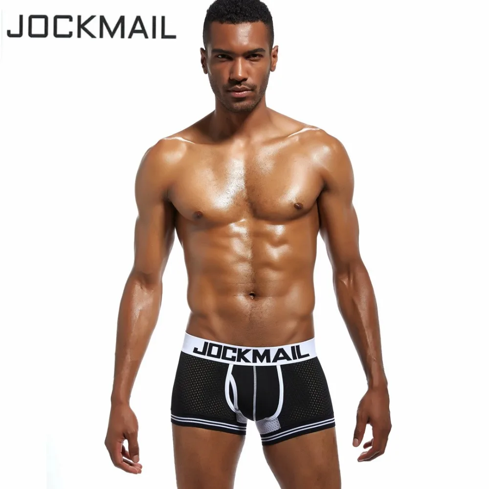 Трусы-боксеры JOCKMAIL мужские пикантное нижнее белье с U-образным мешочком
