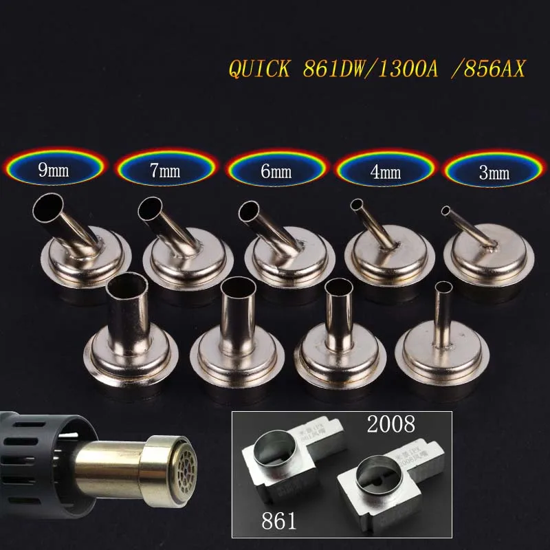 11pcs Быстрый 861DW TR1300A Тепловая воздушная пушка сопла(головка) для A8 A9 A10 A11 процессор нагревательный микроскоп 45 обезжиривающая насадка рукав - Цвет: 11pcs