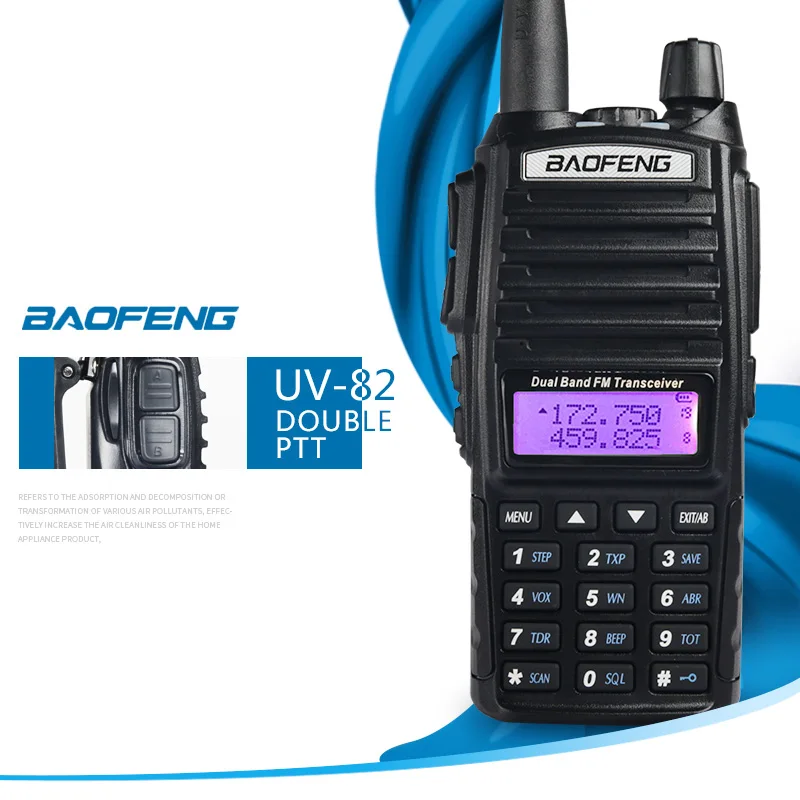 baofeng uv 82 uv82 для телефон рация cb автомобильная портативная рации ham радиостанция