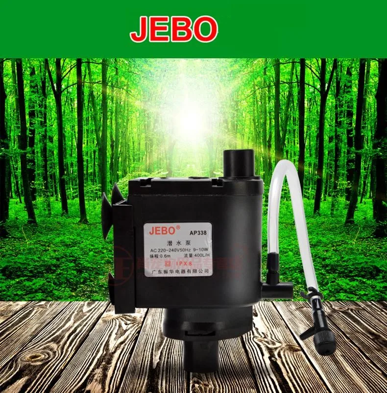 JEBO AP 338 погружной насос бесшумный фильтр кислородная струйная фильтрация