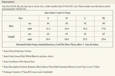 Женская блузка с цветочным принтом летняя женская Повседневная рубашка коротким