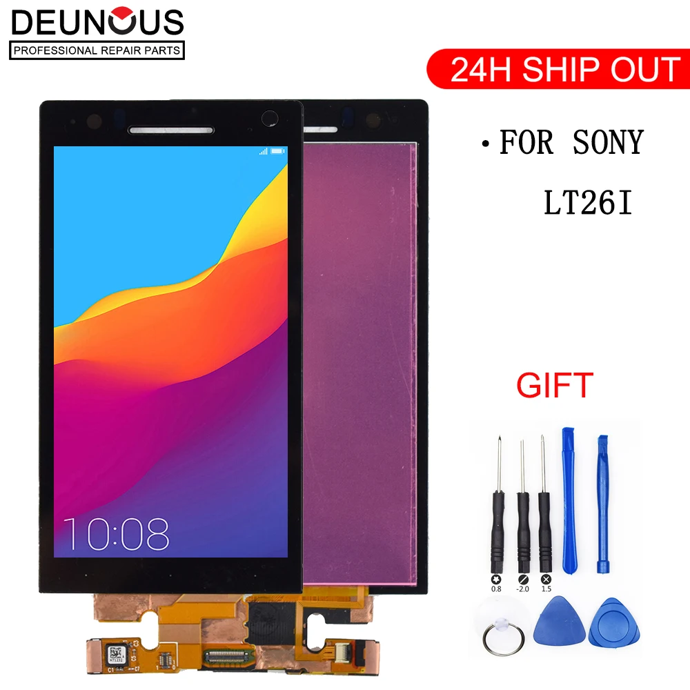 Новый ЖК дисплей для Sony Ericsson Xperia S LT26 LT26i дигитайзер сенсорного экрана в сборе