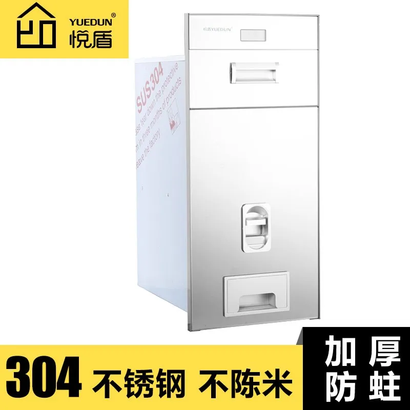 Интеллектуальный измерительный ящик Yue Shield из нержавеющей стали 304 встроенный