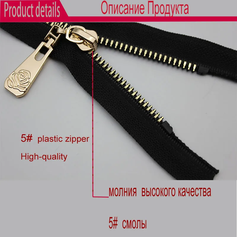 Пластиковые двухсторонние молнии с закрытыми концами на ленте черного цвета с золотыми зубцами и бегунками, 10 штук в упаковке. В наличии.
