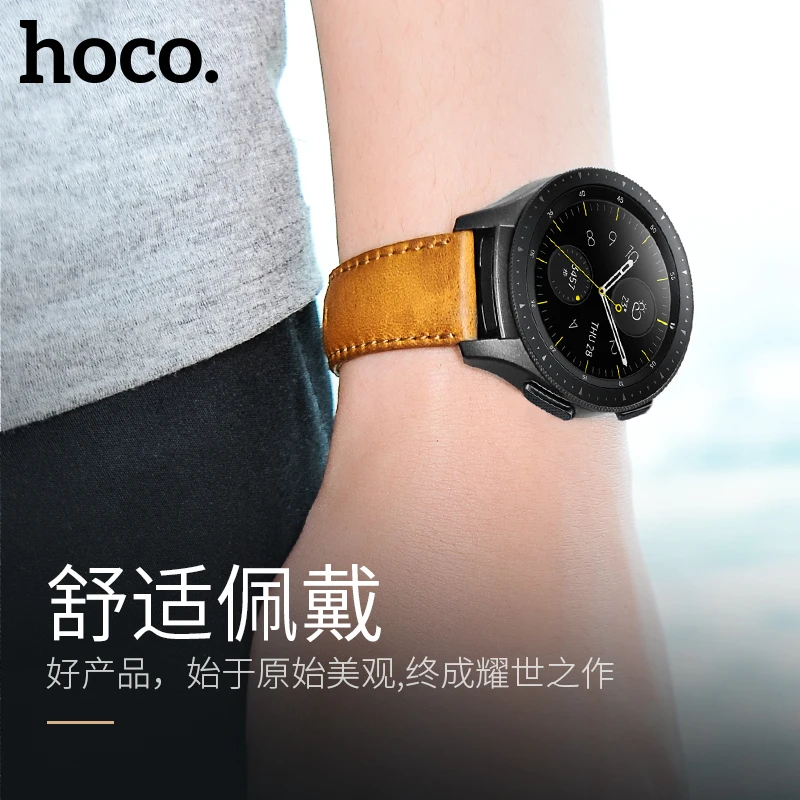 Беспроводное зарядное устройство HOCO 20 мм из натуральной кожи коричневого цвета; ремешок для samsung S2 классический Шестерни ремешок для спортивных часов для Galaxy Watch 42 мм длина браслета кожаный ремень браслет