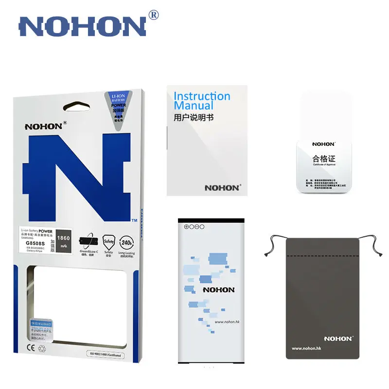 NOHON реального Ёмкость 1860 мАч мобильного телефона Батарея для Samsung Galaxy Alpha G8508S G850M