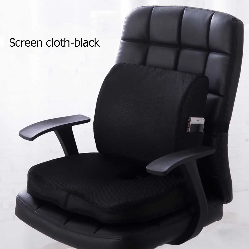 screen cloth black Подушка для автомобильного сиденья ортопедическая Ортопедическая подушка с эффектом памяти массажное кресло подушка для спины офисная Массажная подушка - Цвет: screen cloth black