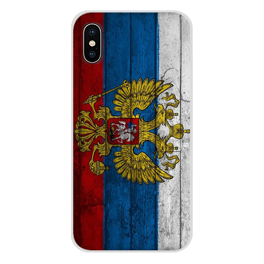 Чехлы для телефонов флаг Российской Федерации красный армейский медведь Xiaomi Redmi