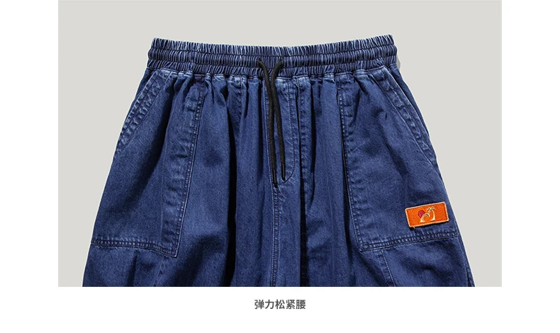 2019 Autumn Winter fashion mens Old Style Denim jeans jogger rock jumpsuit Loose Straight Washed Blue Jeans Harajuku Trousers |