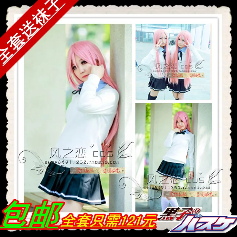 Баскетбольная форма Kuroko no Basuke Kuroko's Satsuki Momoi школьная костюм для косплея F016| |