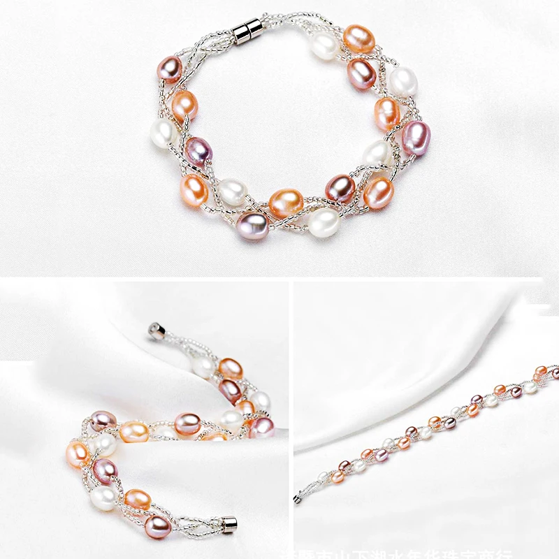 Смешанный Цвет 7-8 мм одноцветное безупречный пресноводные натуральный