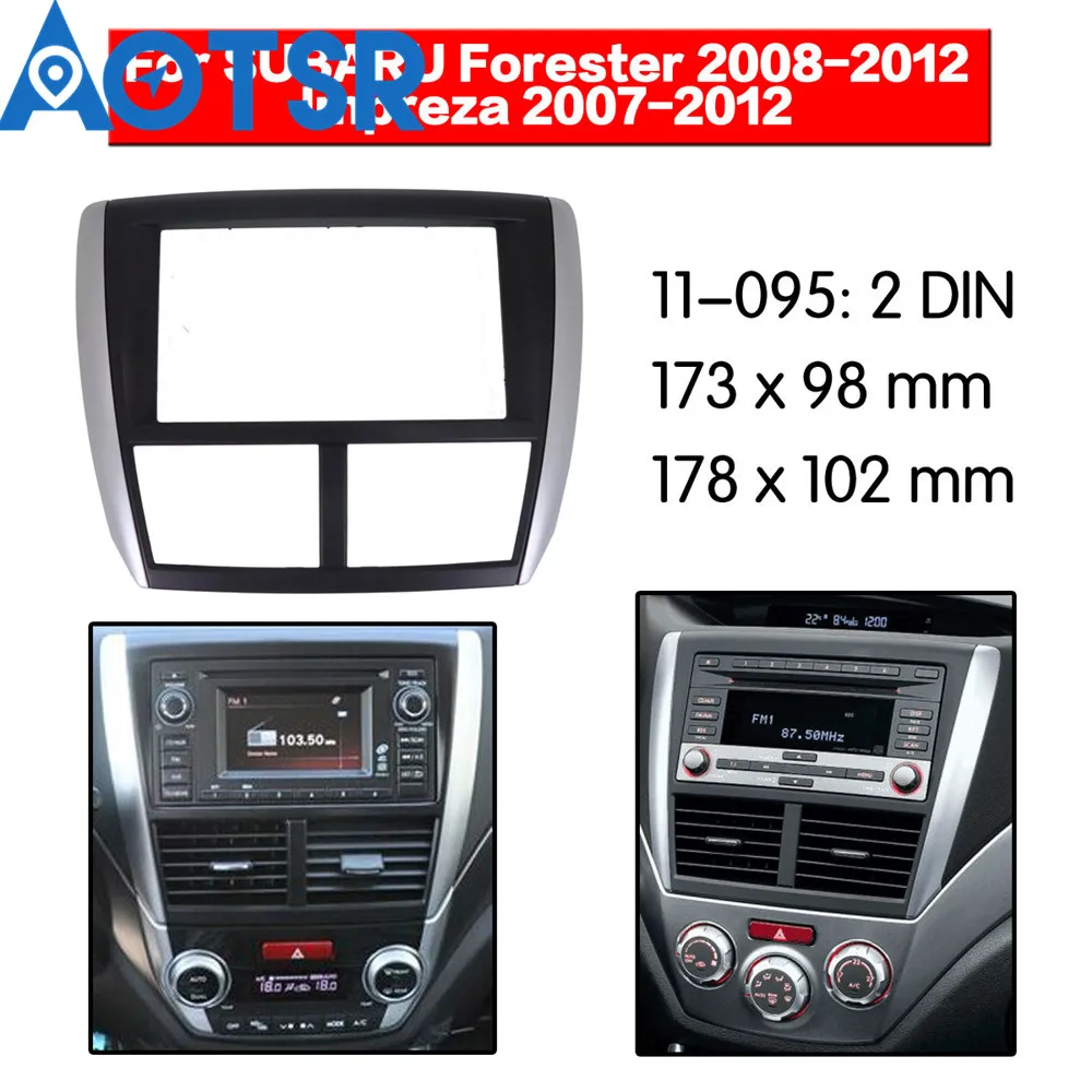 2 din радиоприемник фасция для SUBARU Forester 2008 2012 Impreza 2007 монтажный комплект рамка