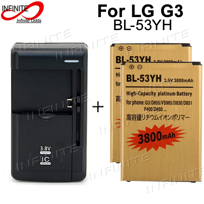 2 х декодер чип BL 53YH 3800 мАч высокой Ёмкость золото деловая батарея fr LG G3 D855 VS985