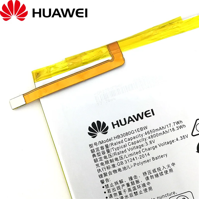 4800 мАч huawei Батарея huawei Mediapad M1 M2 S8 8,0 T1-821W/823l M2-803L S8-701W S8-701u HB3080G1EBC HB3080G1EBW