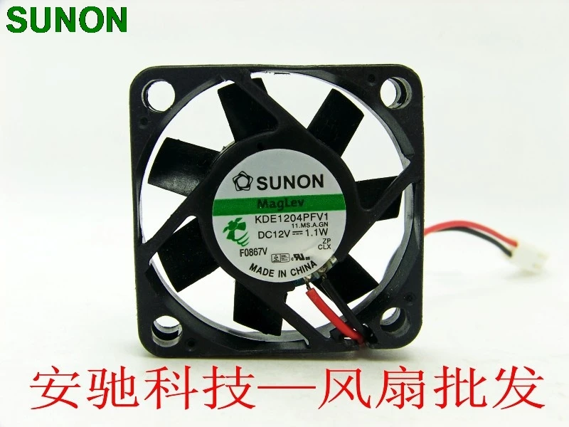 Оригинальный сверхтихий вентилятор для Sunon 4010 KDE1204PFV1 12 В 1 Вт 3 линии 40 мм 4 см |