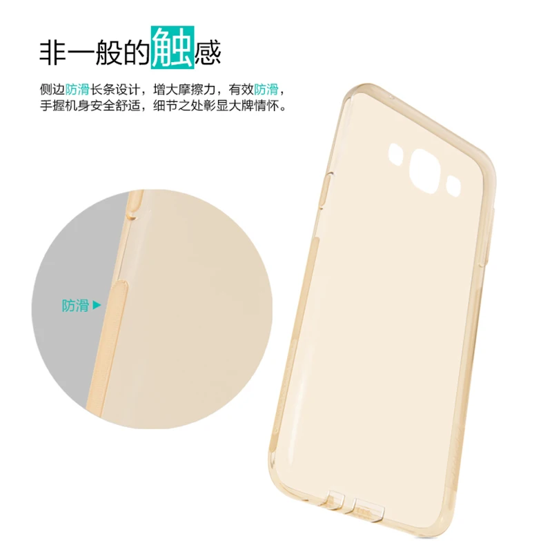 For Samsung Galaxy E7/E700 case Nillkin Nature Series High Quality Soft TPU back cover samsung galaxy e7/e700 |