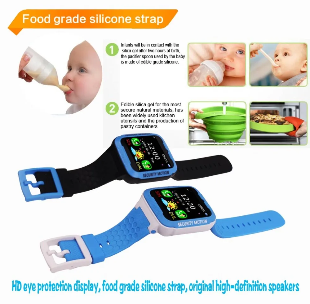 Модные Детские Смарт часы LBS Водонепроницаемые умные голосовой Интерком с