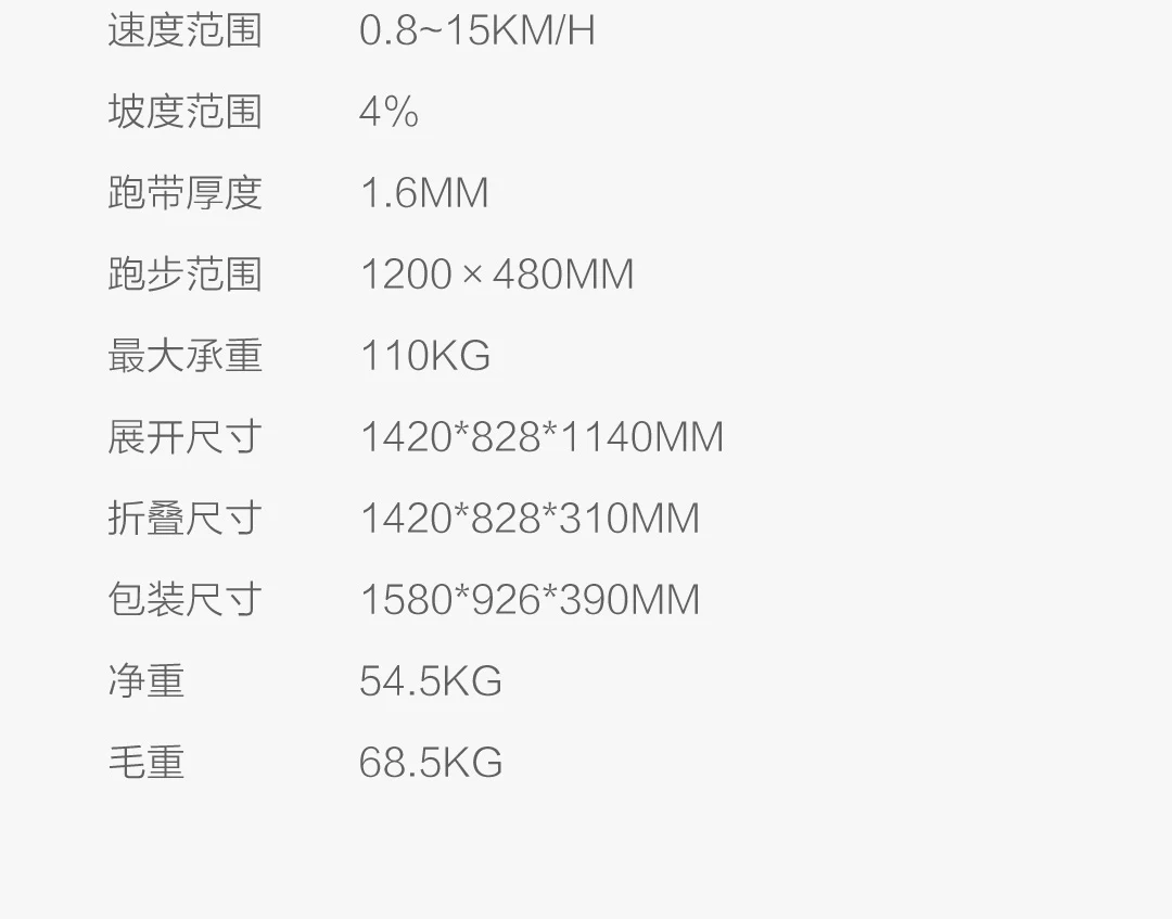 Xiaomi KingSmith Xiaojin Смарт Складной Мобильный беговая дорожка любителей спорта подвесной статический Подиум поддержка Mijia App